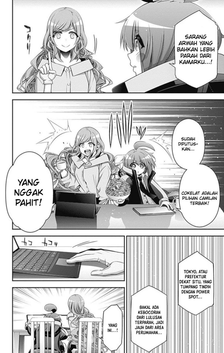 Dilarang COPAS - situs resmi www.mangacanblog.com - Komik dark gathering 020 - chapter 20 21 Indonesia dark gathering 020 - chapter 20 Terbaru 42|Baca Manga Komik Indonesia|Mangacan