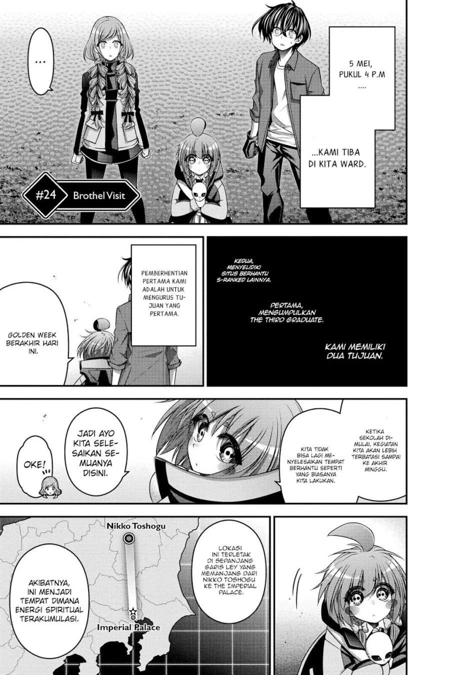 Dark Gathering Chapter 24 Bahasa Indonesia