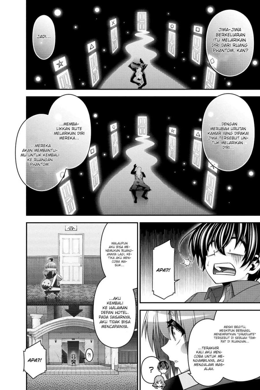 Dark Gathering Chapter 24 Bahasa Indonesia