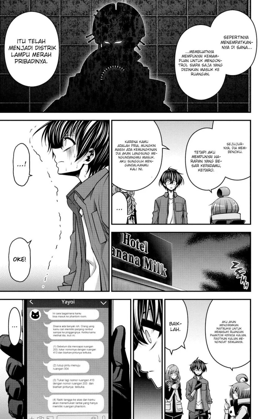 Dark Gathering Chapter 24 Bahasa Indonesia