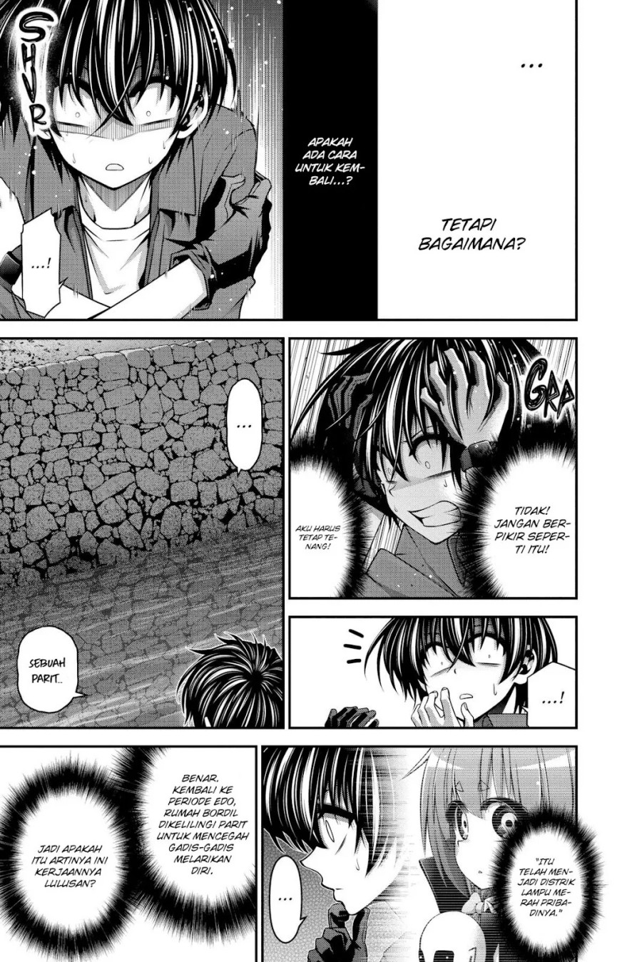 Dark Gathering Chapter 24 Bahasa Indonesia