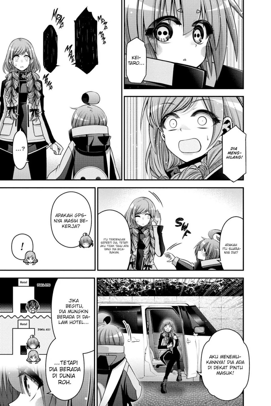 Dark Gathering Chapter 24 Bahasa Indonesia