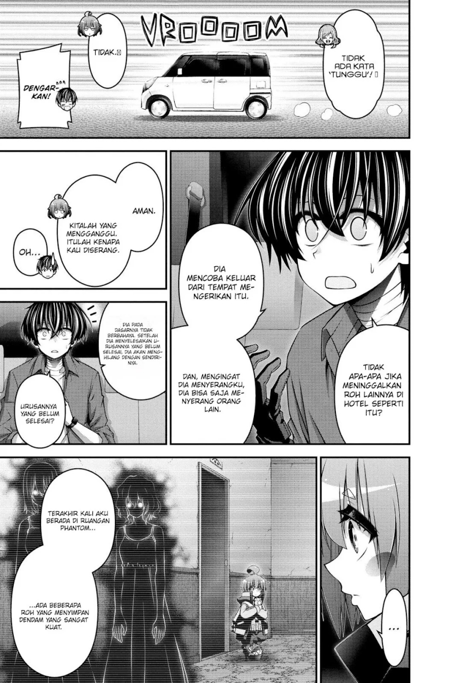 Dilarang COPAS - situs resmi www.mangacanblog.com - Komik dark gathering 025 - chapter 25 26 Indonesia dark gathering 025 - chapter 25 Terbaru 23|Baca Manga Komik Indonesia|Mangacan