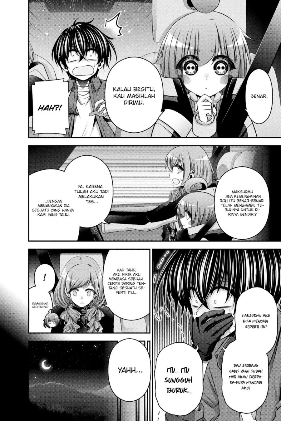 Dilarang COPAS - situs resmi www.mangacanblog.com - Komik dark gathering 025 - chapter 25 26 Indonesia dark gathering 025 - chapter 25 Terbaru 26|Baca Manga Komik Indonesia|Mangacan