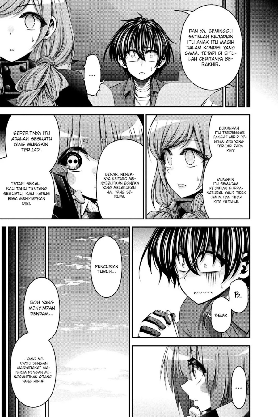 Dilarang COPAS - situs resmi www.mangacanblog.com - Komik dark gathering 025 - chapter 25 26 Indonesia dark gathering 025 - chapter 25 Terbaru 31|Baca Manga Komik Indonesia|Mangacan