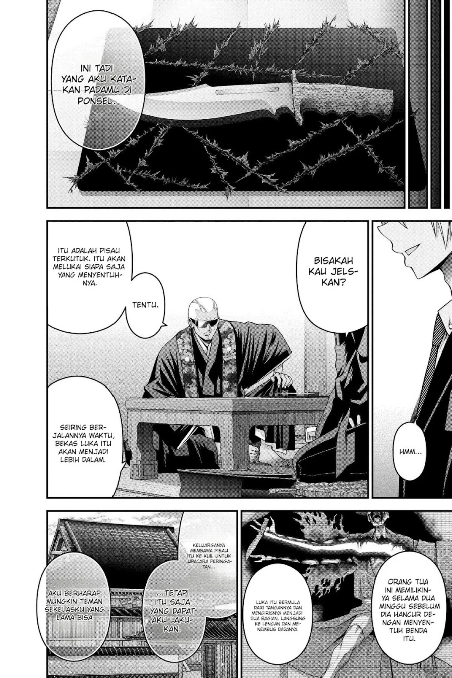 Dilarang COPAS - situs resmi www.mangacanblog.com - Komik dark gathering 025 - chapter 25 26 Indonesia dark gathering 025 - chapter 25 Terbaru 32|Baca Manga Komik Indonesia|Mangacan