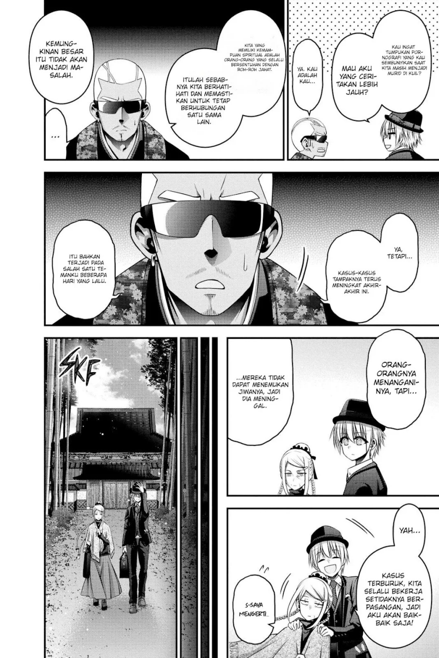 Dilarang COPAS - situs resmi www.mangacanblog.com - Komik dark gathering 025 - chapter 25 26 Indonesia dark gathering 025 - chapter 25 Terbaru 38|Baca Manga Komik Indonesia|Mangacan