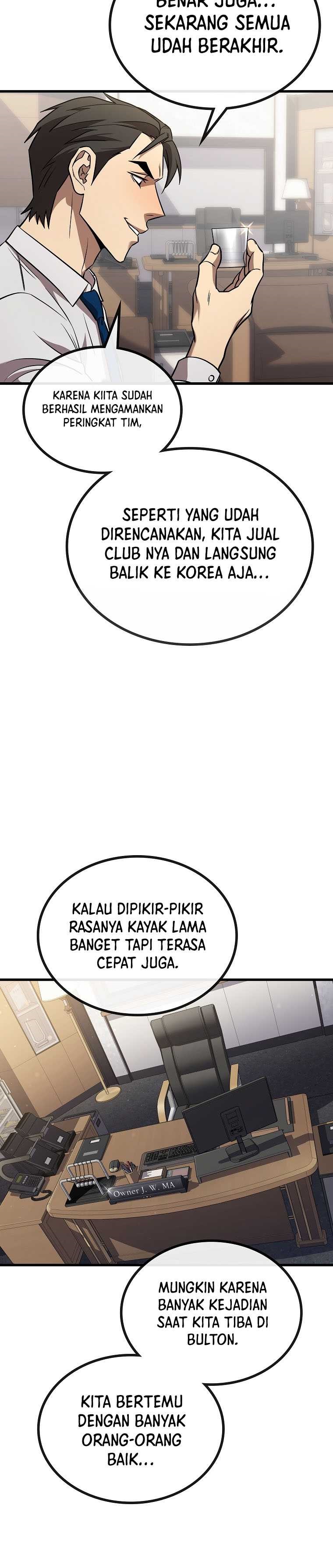 Dark Haired Tactical Genius chapter 36