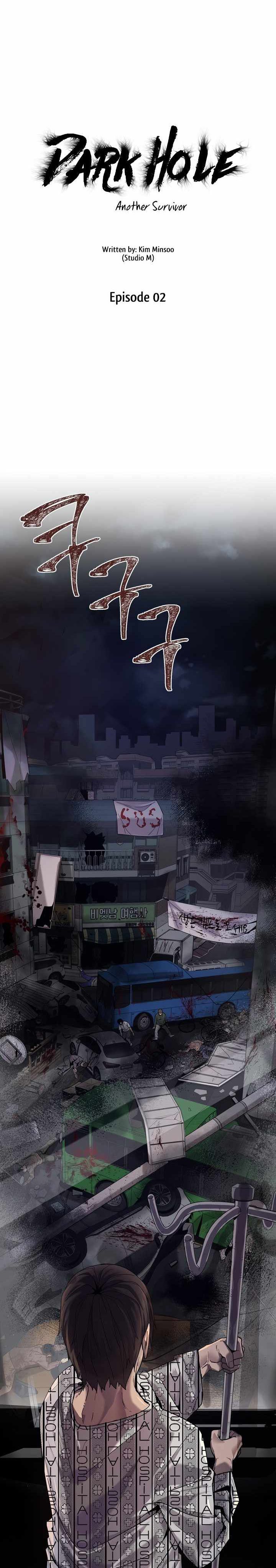 Dark Hole: Another Survivor Chapter 02 Bahasa Indonesia