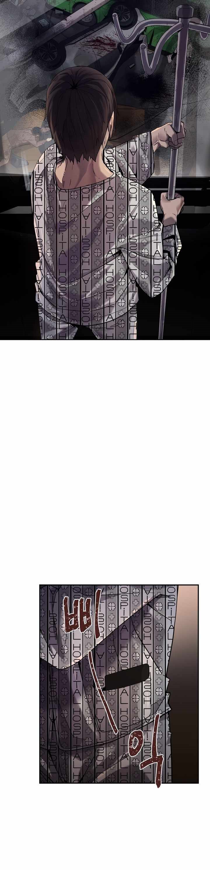 Dark Hole: Another Survivor Chapter 02 Bahasa Indonesia