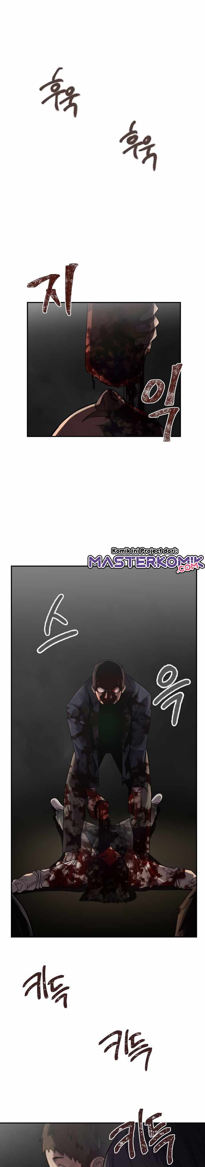 Dark Hole: Another Survivor Chapter 02 Bahasa Indonesia