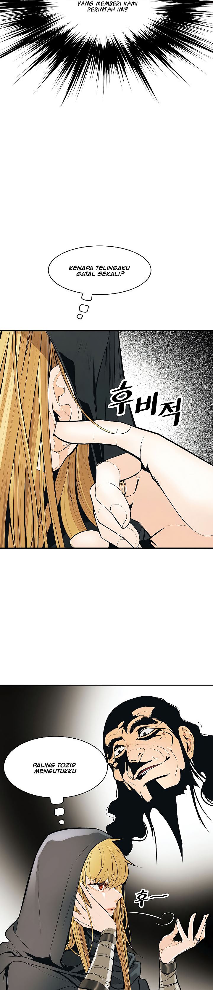 Dark Lady Isekai chapter 80
