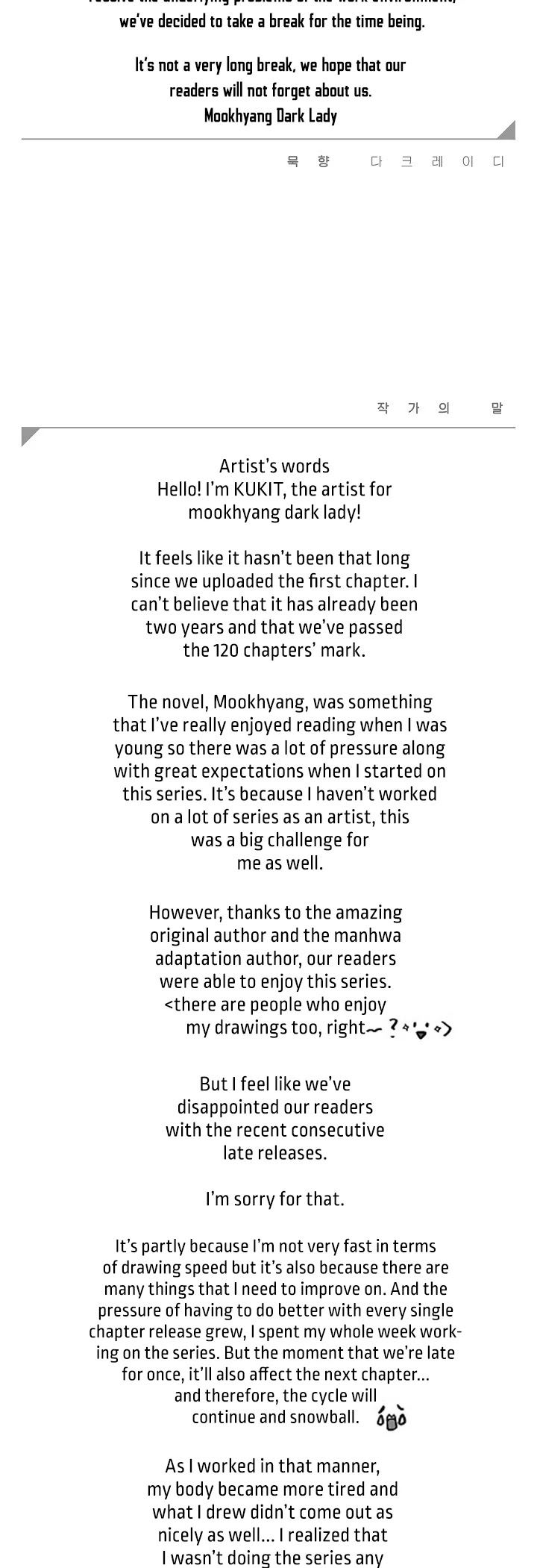 Dark Lady Isekai Chapter 123 Bahasa Indonesia