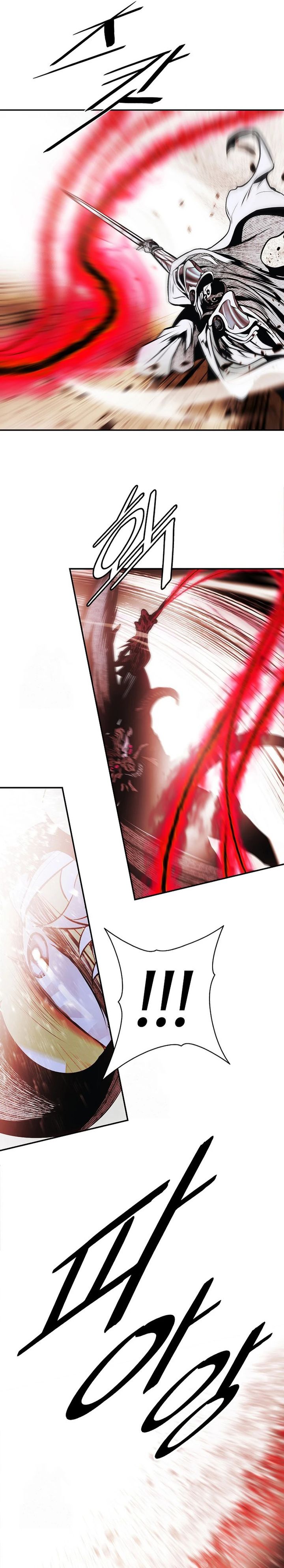 Dark Lady Isekai Chapter 265 Bahasa Indonesia