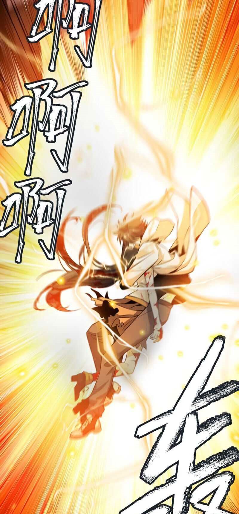 Dark Sea Era Chapter 01 Bahasa Indonesia