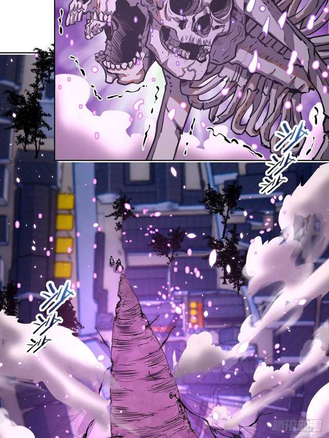 Dark Star Emperor Chapter 73 Bahasa Indonesia