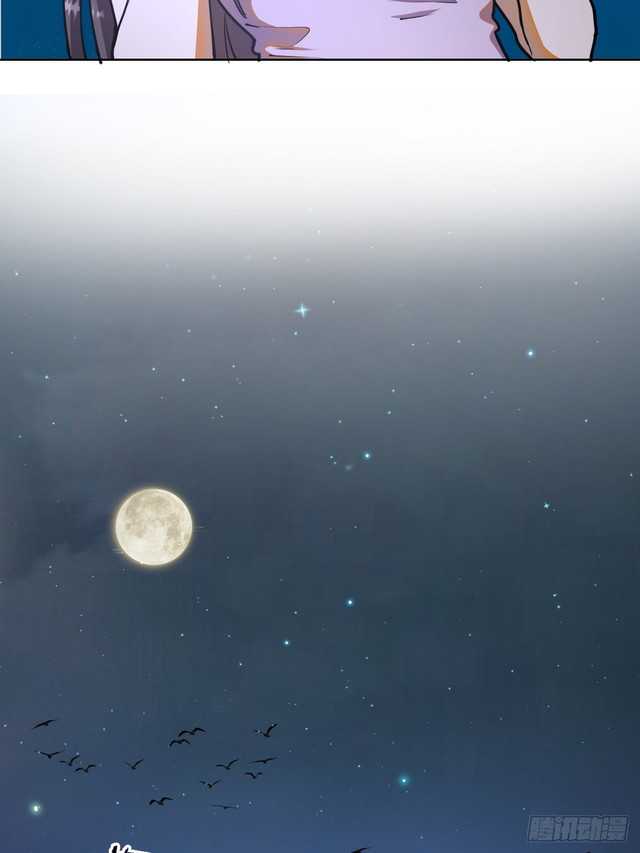 Dark Star Emperor Chapter 73 Bahasa Indonesia