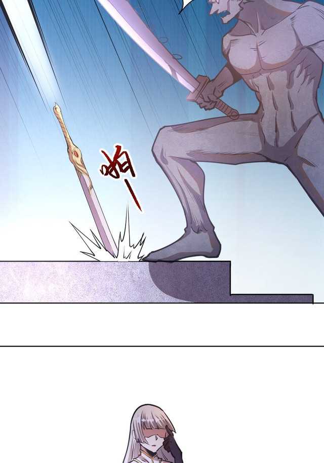 Dark Star Emperor Chapter 73 Bahasa Indonesia