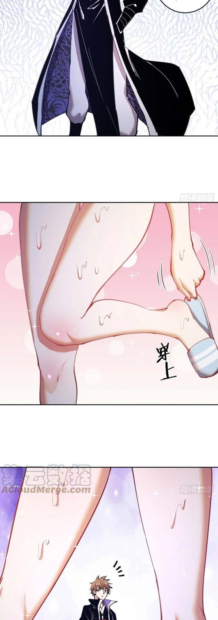 Dark Star Emperor Chapter 128 Bahasa Indonesia