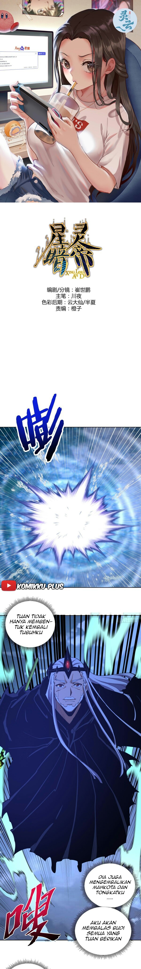 Dark Star Emperor Chapter 136 Bahasa Indonesia