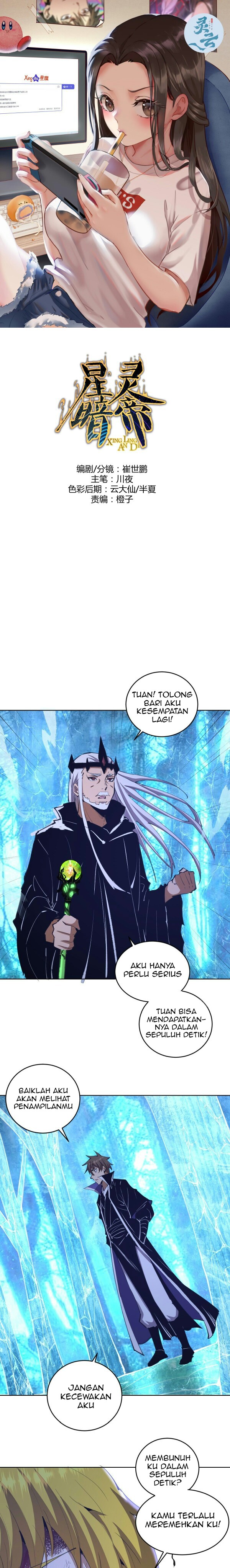 Dark Star Emperor Chapter 138 Bahasa Indonesia