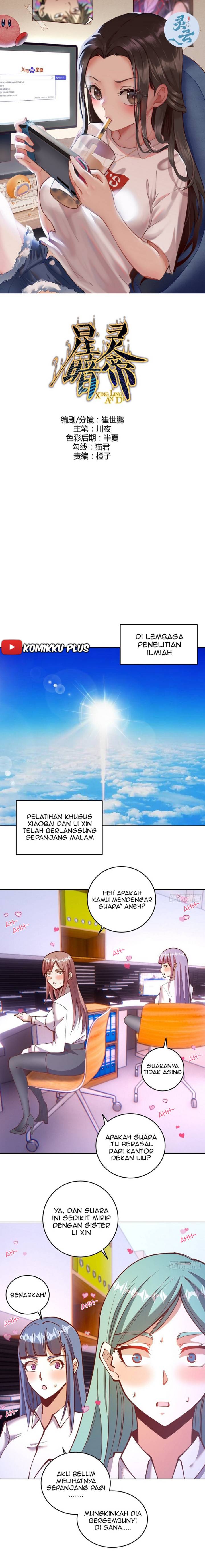 Dark Star Emperor Chapter 227 Bahasa Indonesia