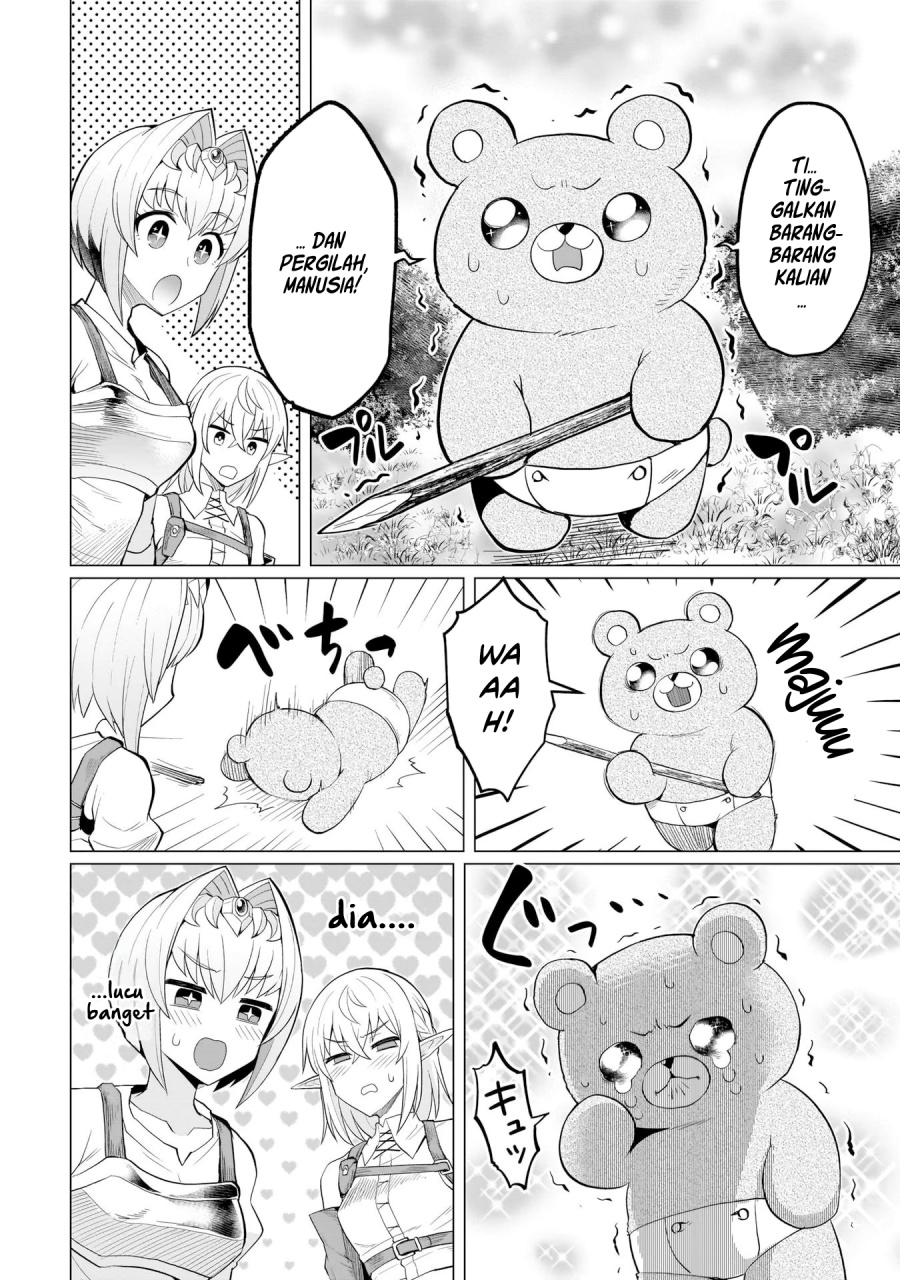 Dark Summoner to Dekiteiru chapter 8