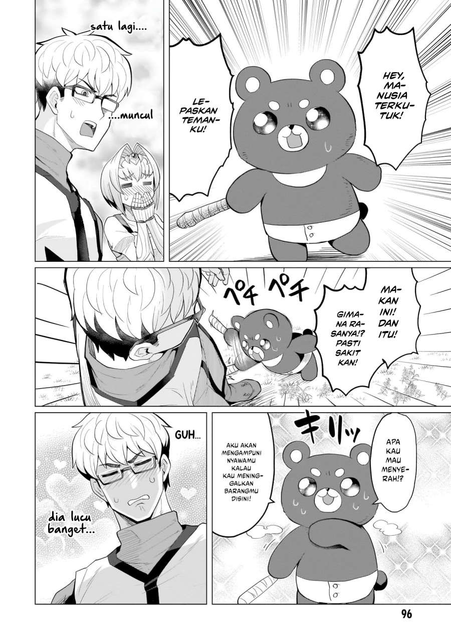 Dark Summoner to Dekiteiru chapter 8