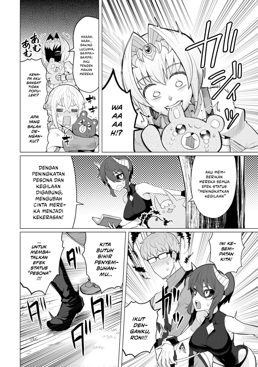 Dark Summoner to Dekiteiru chapter 8