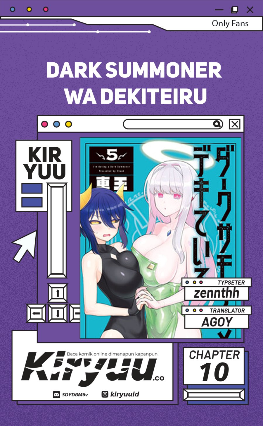 Dark Summoner to Dekiteiru chapter 10