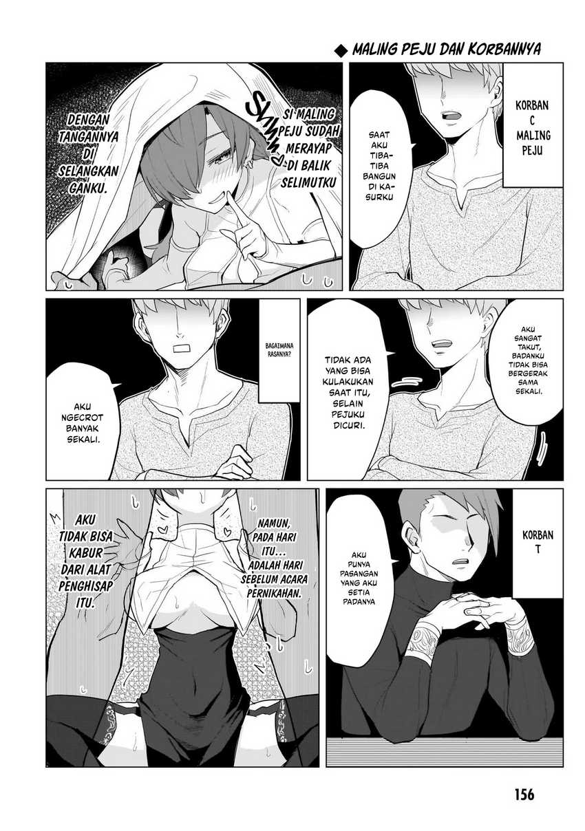 Dark Summoner to Dekiteiru chapter 12