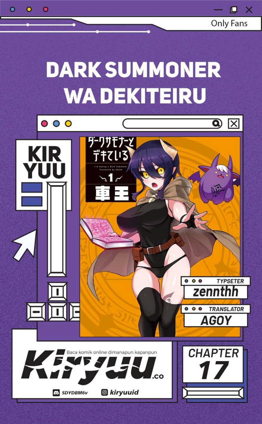 Dark Summoner to Dekiteiru chapter 17