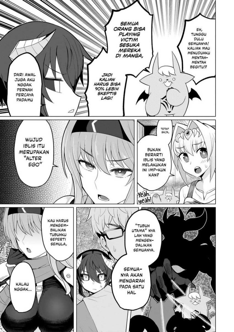 Dark Summoner to Dekiteiru chapter 17