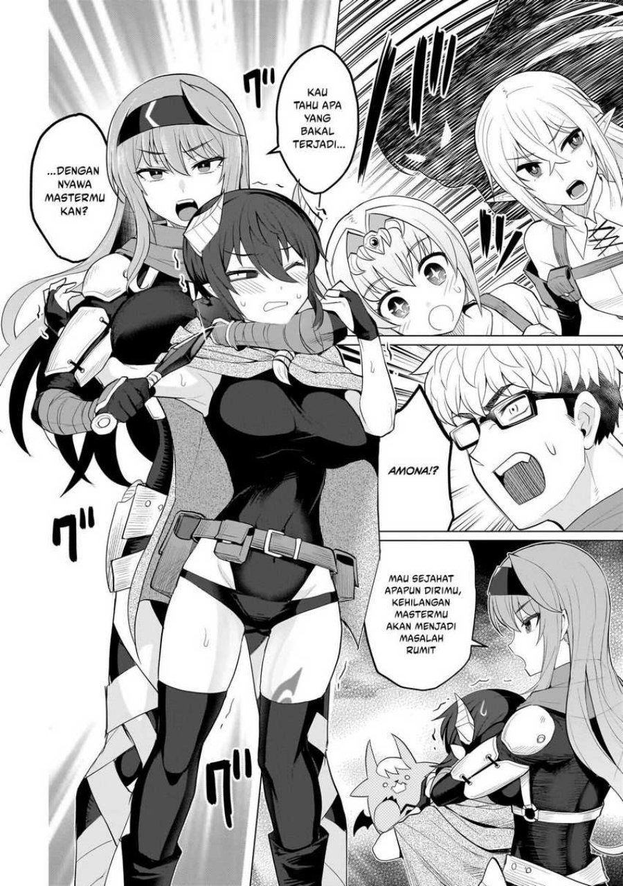 Dark Summoner to Dekiteiru chapter 17