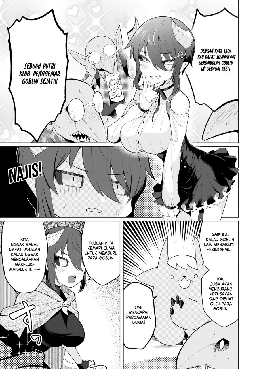 Dark Summoner to Dekiteiru chapter 18