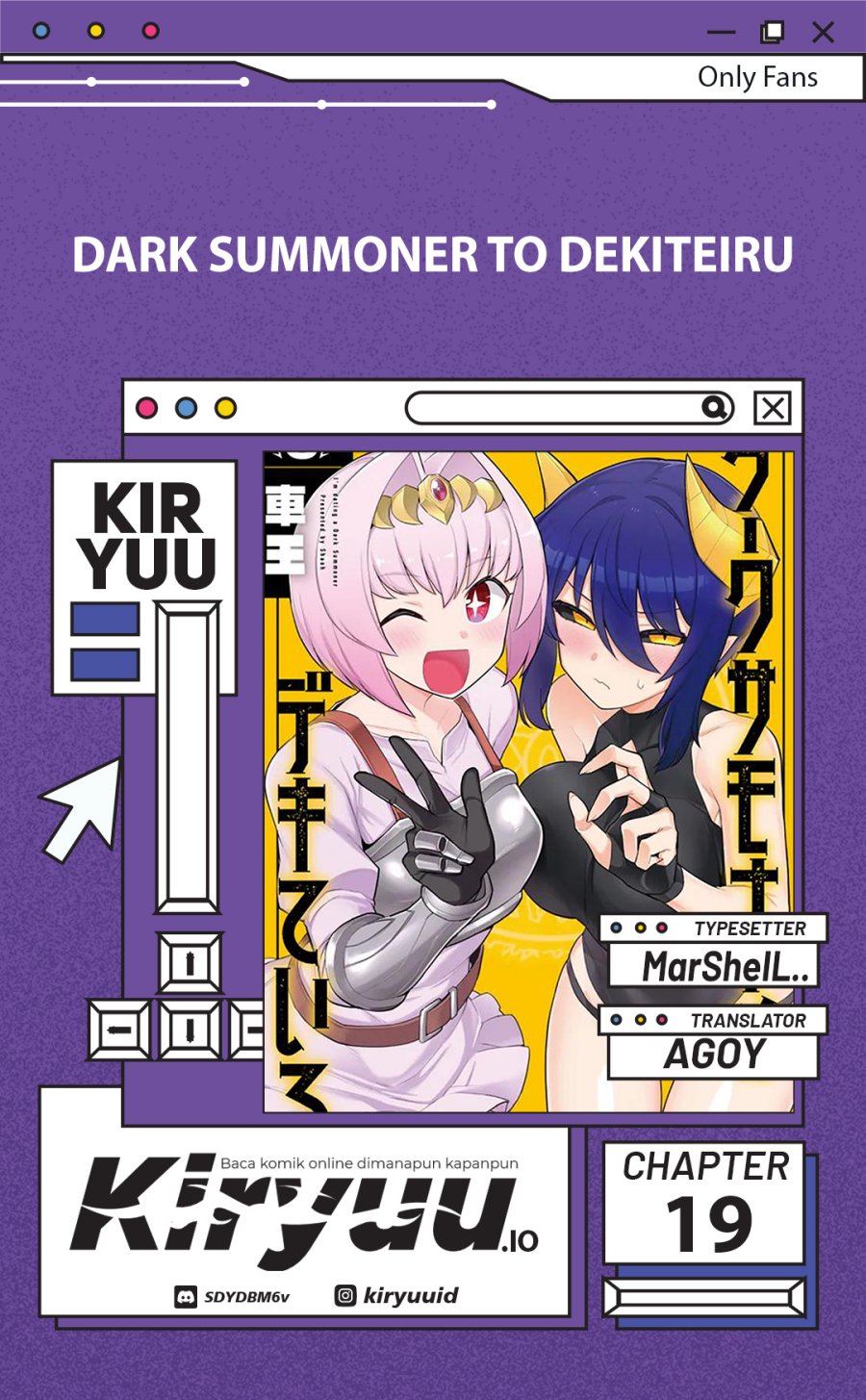 Dark Summoner to Dekiteiru chapter 19