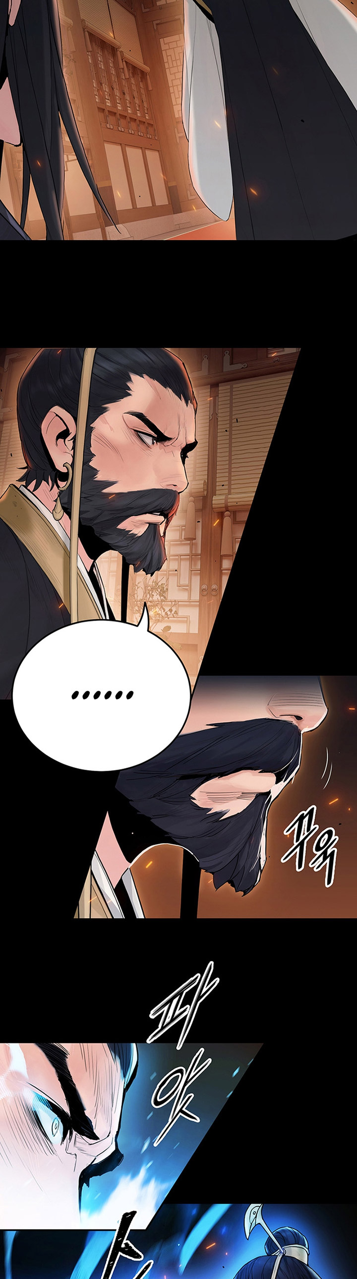 Dark and Light Martial Emperor chapter 5
