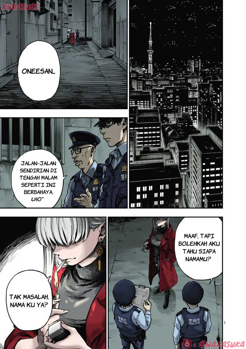 Darwin no Taizai chapter 1