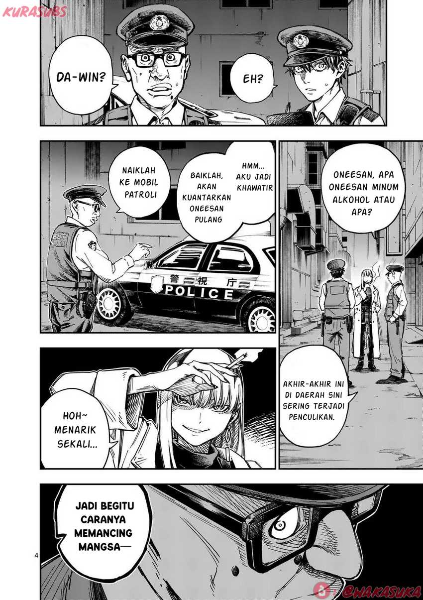 Darwin no Taizai chapter 1