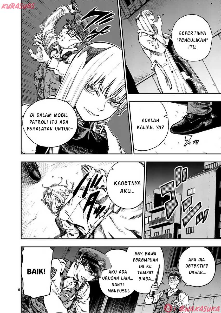 Darwin no Taizai chapter 1