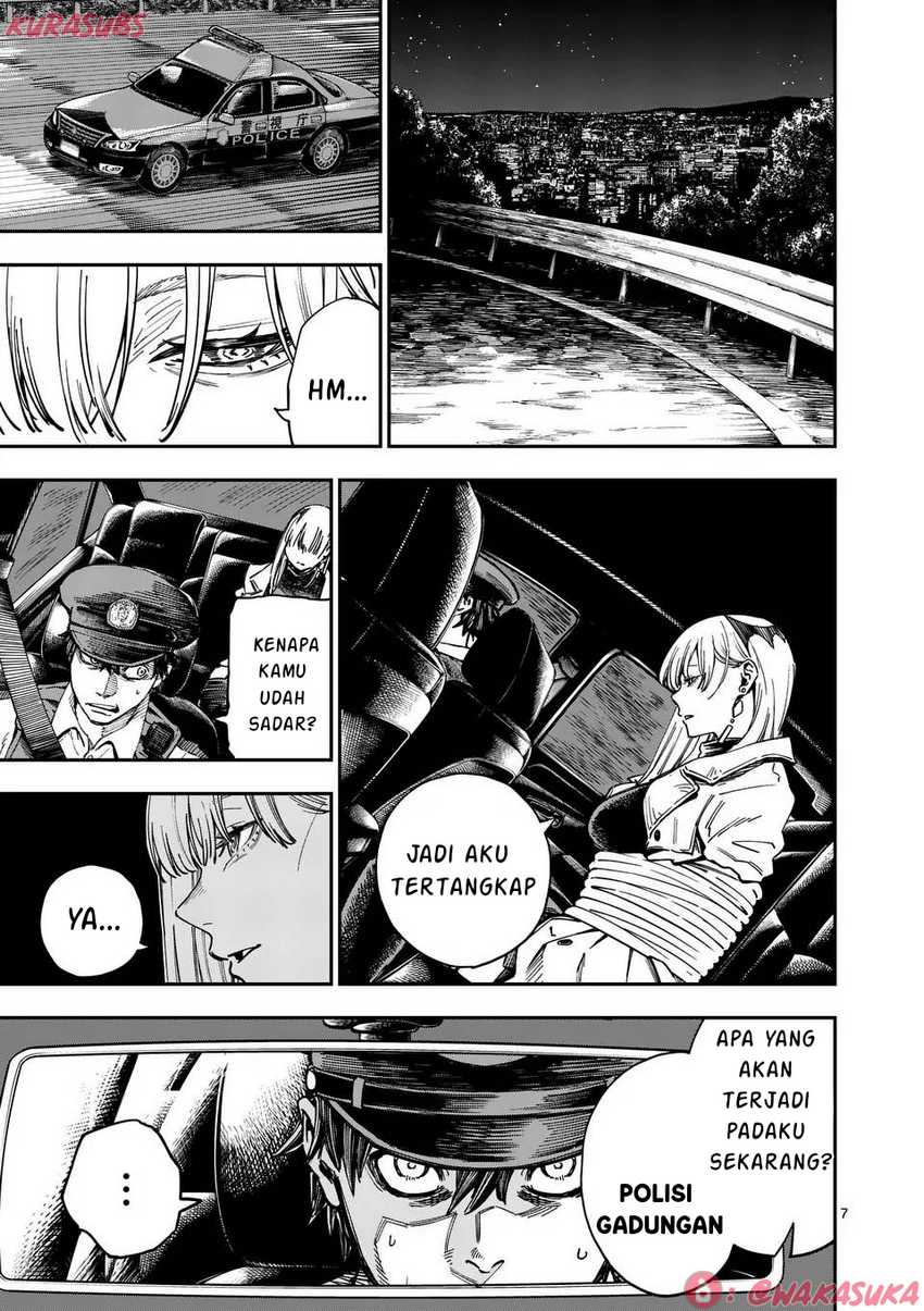 Darwin no Taizai chapter 1