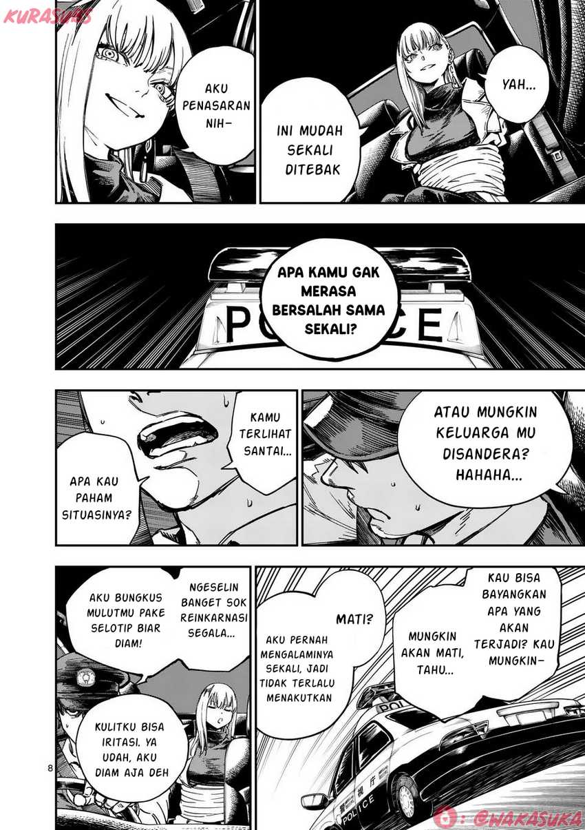 Darwin no Taizai chapter 1
