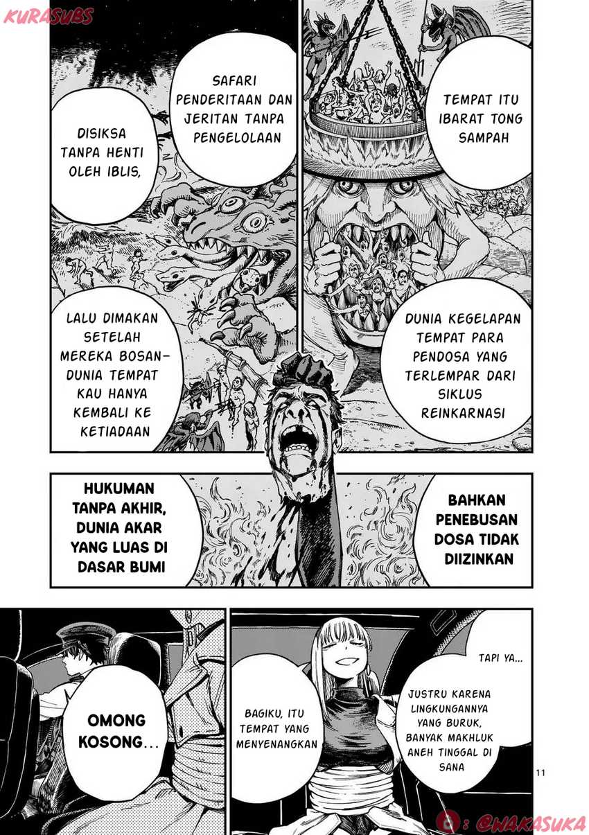 Darwin no Taizai chapter 1