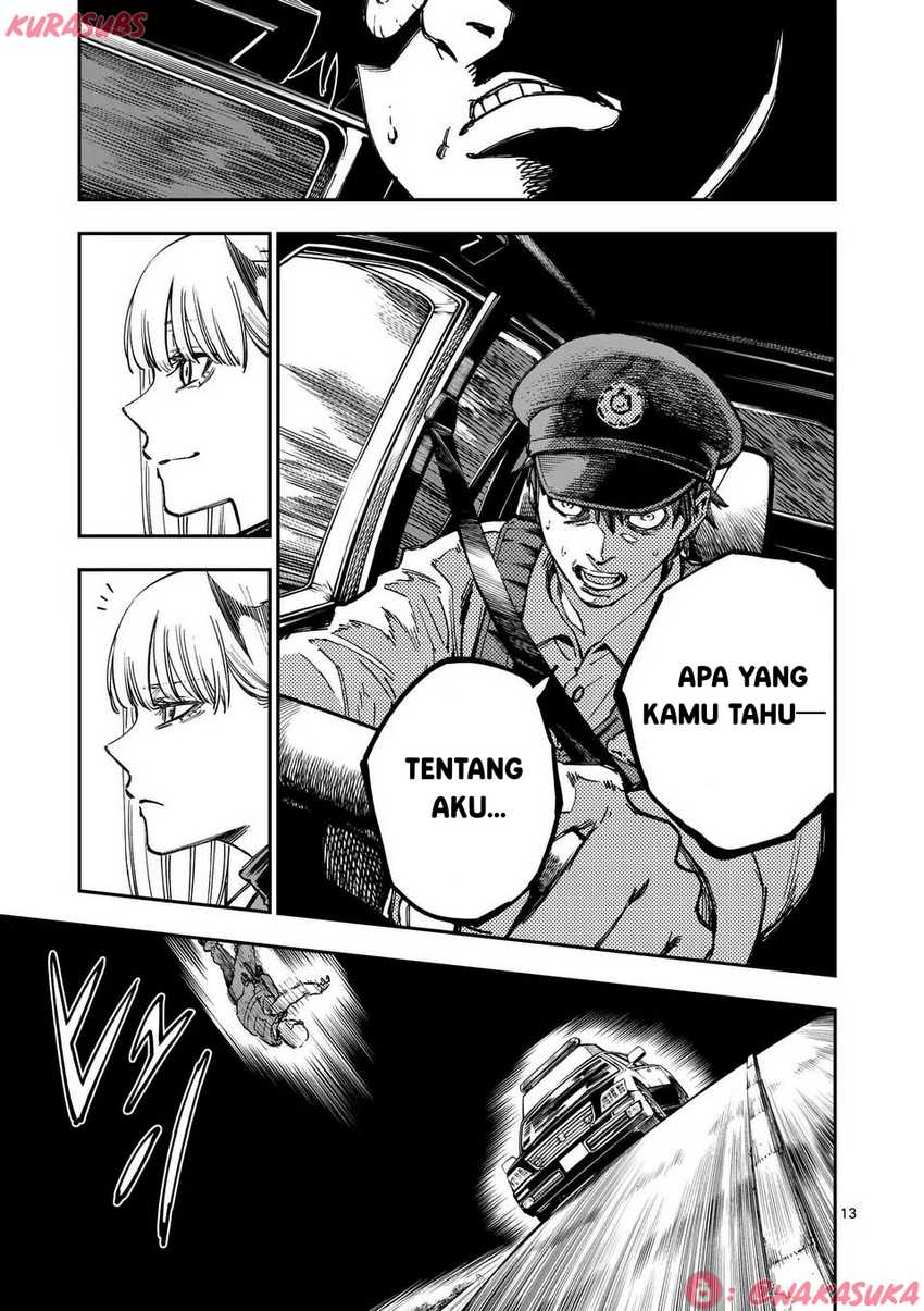 Darwin no Taizai chapter 1
