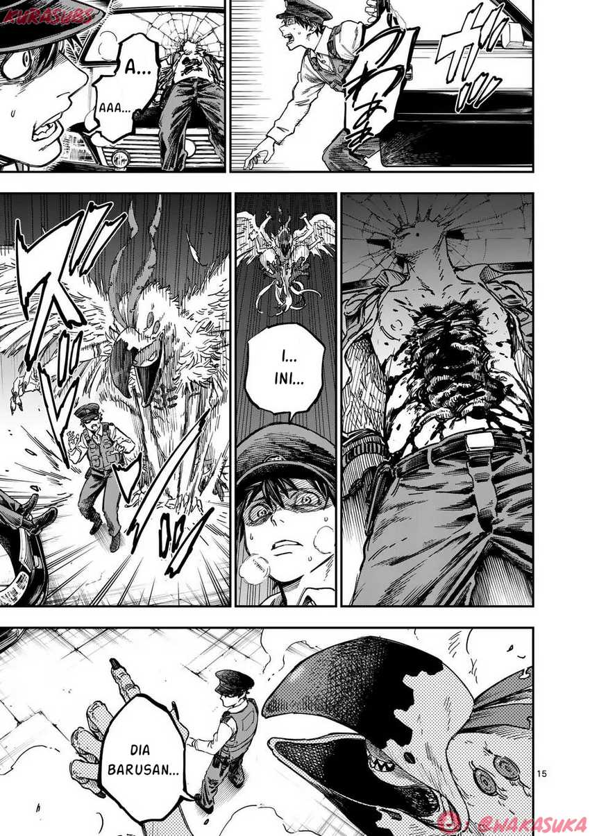 Darwin no Taizai chapter 1