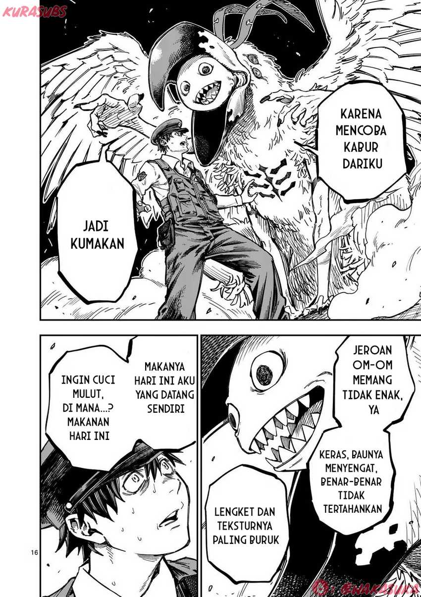 Darwin no Taizai chapter 1