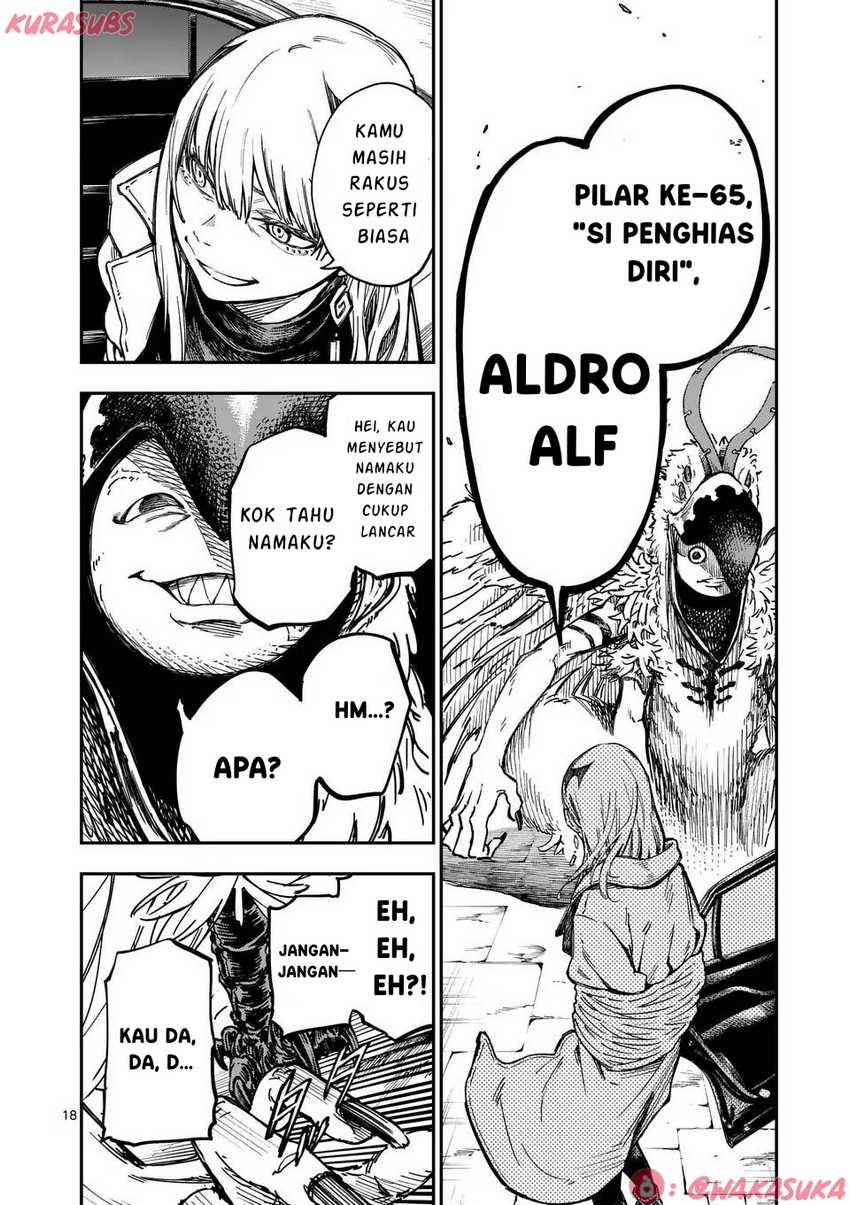 Darwin no Taizai chapter 1