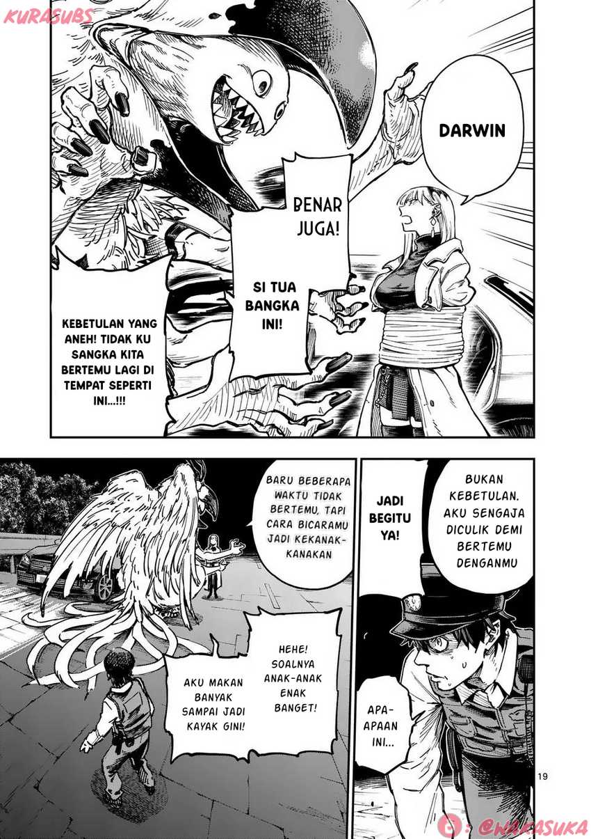 Darwin no Taizai chapter 1