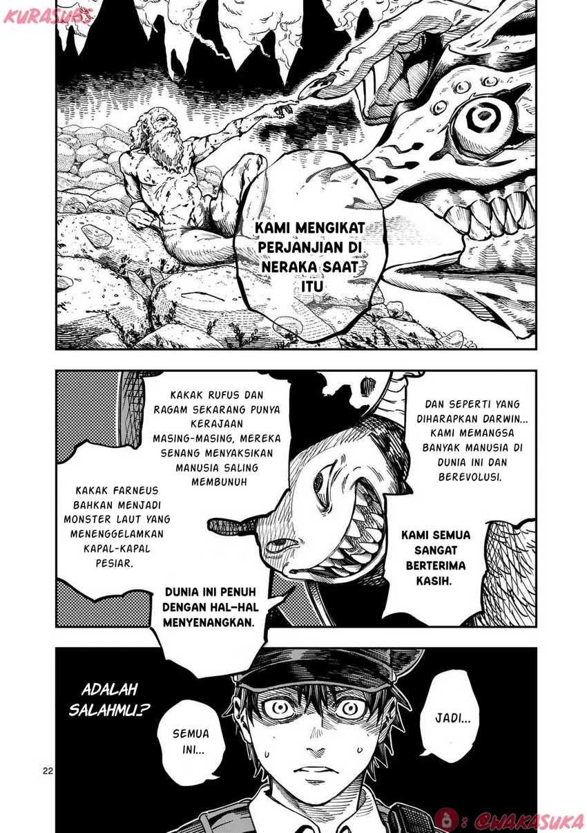 Darwin no Taizai chapter 1