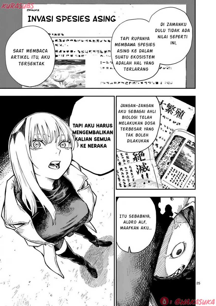 Darwin no Taizai chapter 1
